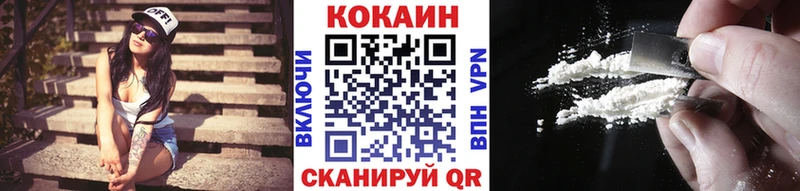darknet формула  Красково  КОКАИН Боливия 