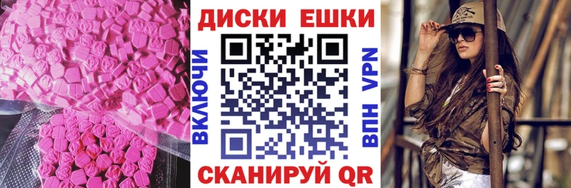 Экстази бентли  Красково 