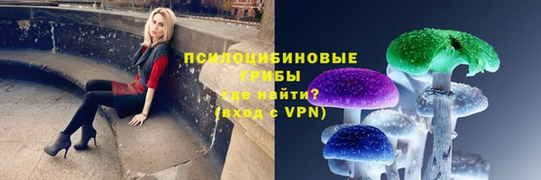 кокаин VHQ Киреевск