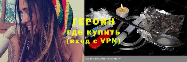 твердый Кинешма