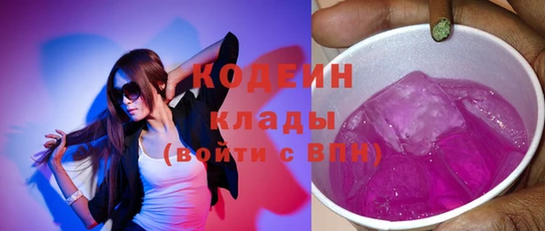 твердый Кинешма
