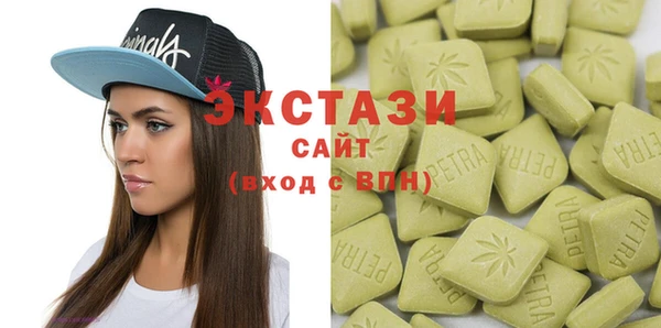 spice Киренск