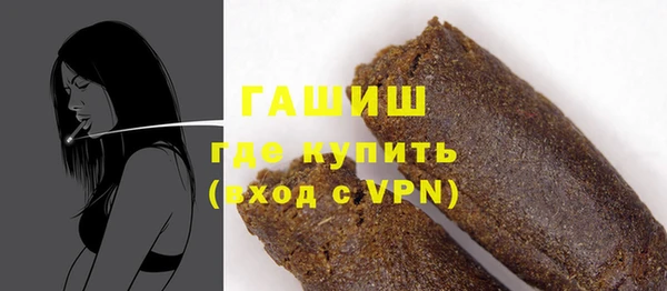 spice Киренск