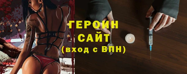 кокаин перу Козельск