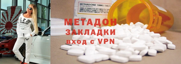 MDMA Premium VHQ Козловка