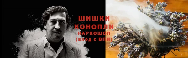 MDMA Premium VHQ Козловка