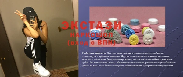 spice Киренск