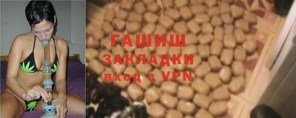 spice Киренск