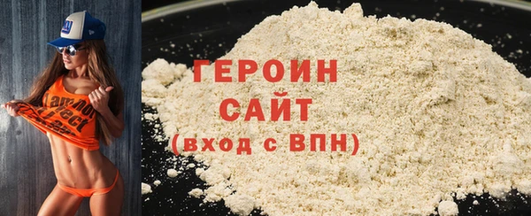 твердый Кинешма