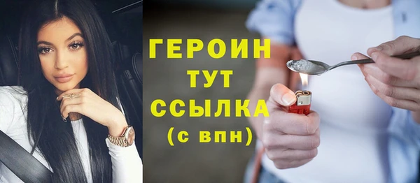 твердый Кинешма