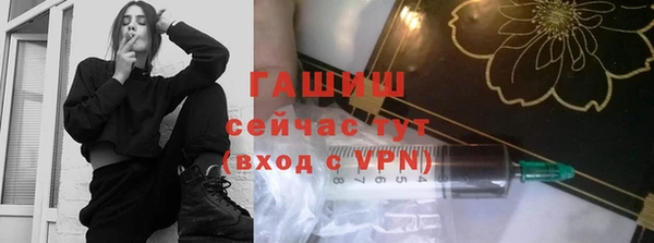 первитин Кодинск