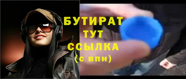 кокаин VHQ Киреевск