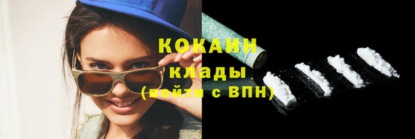 spice Киренск