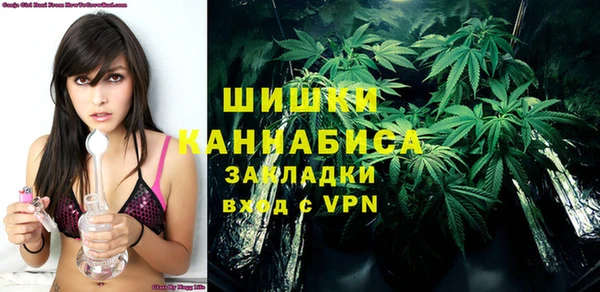 первитин Кодинск