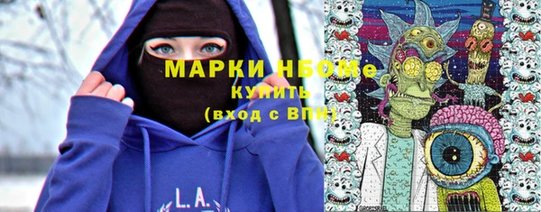 твердый Кинешма