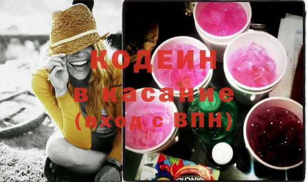 СК Каменск-Шахтинский