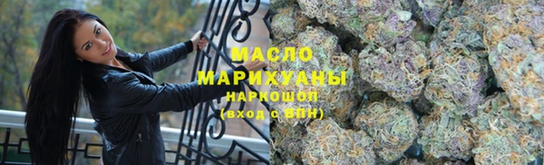 кокаин VHQ Киреевск