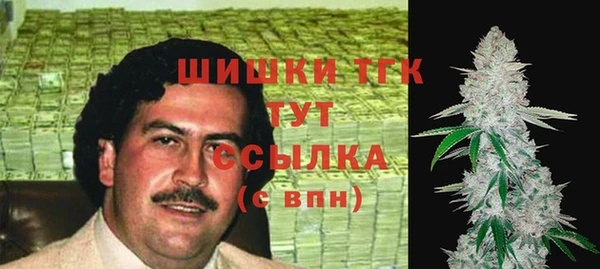 MDMA Premium VHQ Козловка