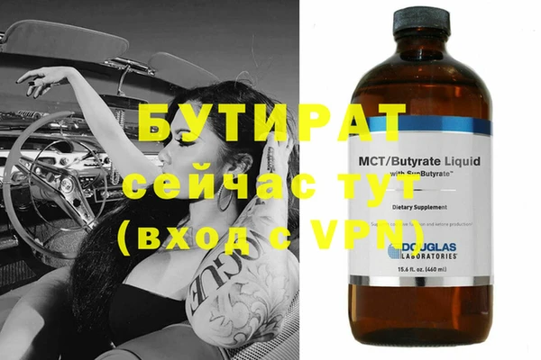 кокаин перу Козельск