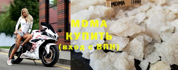 кокаин VHQ Киреевск