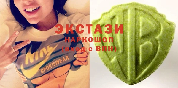 spice Киренск