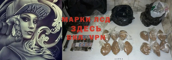 твердый Кинешма