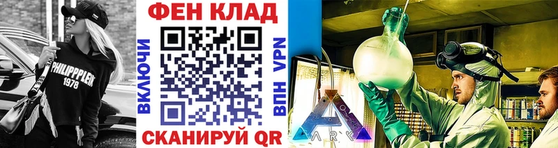 Метамфетамин Methamphetamine Красково