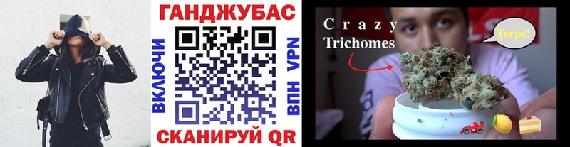 Шишки марихуана конопля  omg ссылка  Красково 